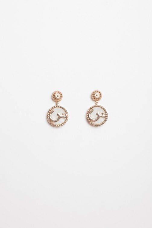 Boucle d'oreille ABJAD